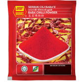 Chilli Powder