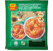 Meat Curry Powder