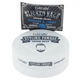 48 GATSBY POMADE SUPREME GREASE 75G.jpg